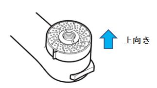 シャワーヘッド上向き